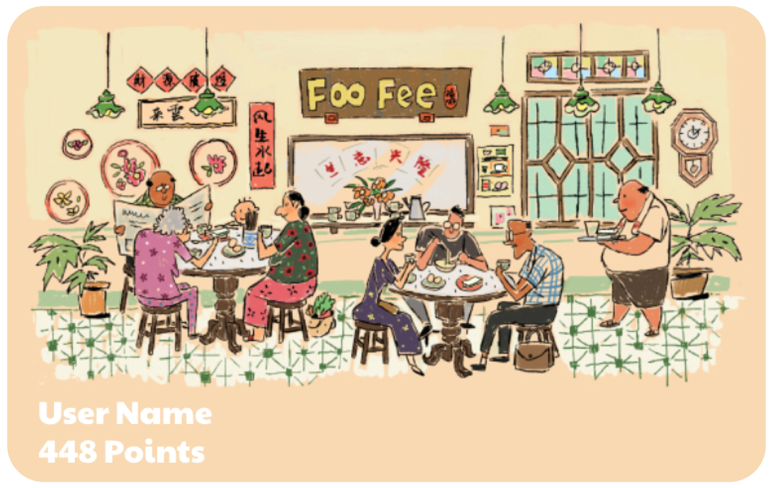 FooFee_member card
