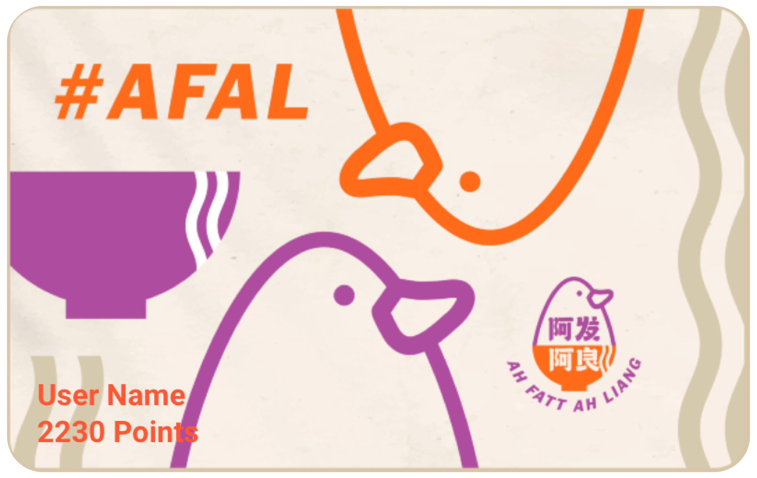 Ahh Fatt& Ahh Liang_Member Card
