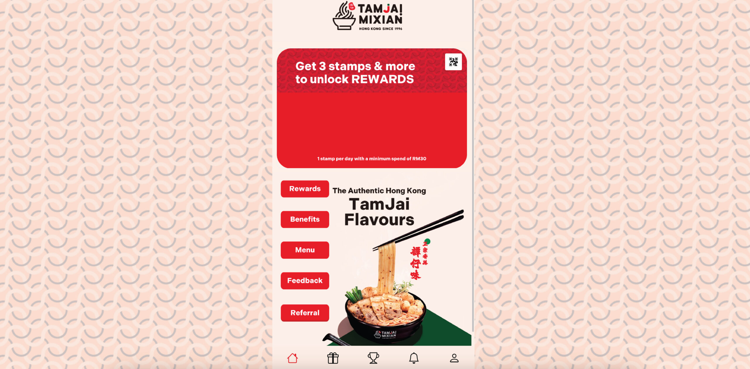 Tam ja Mixian_Customer Portal