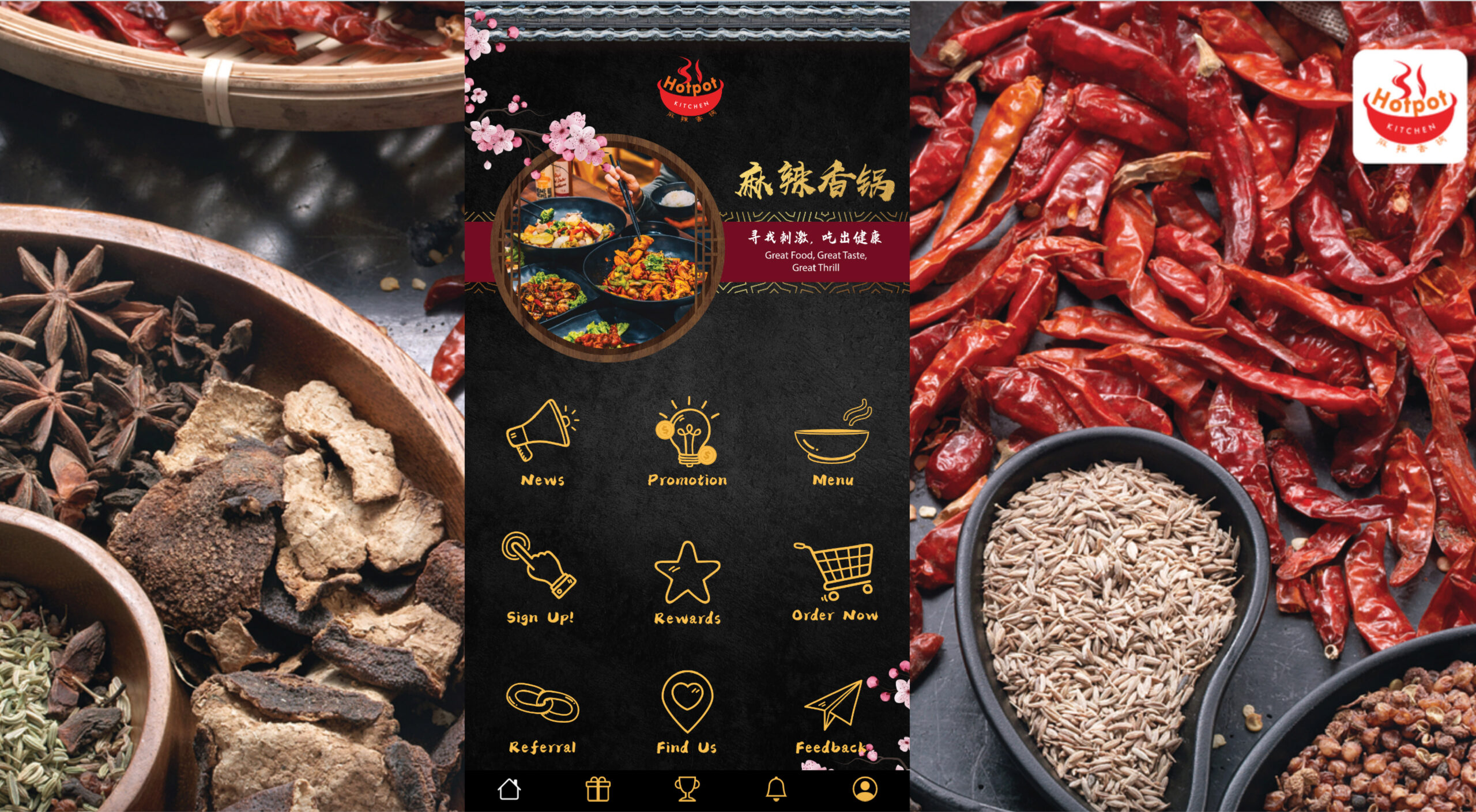 Hotpot_Portal