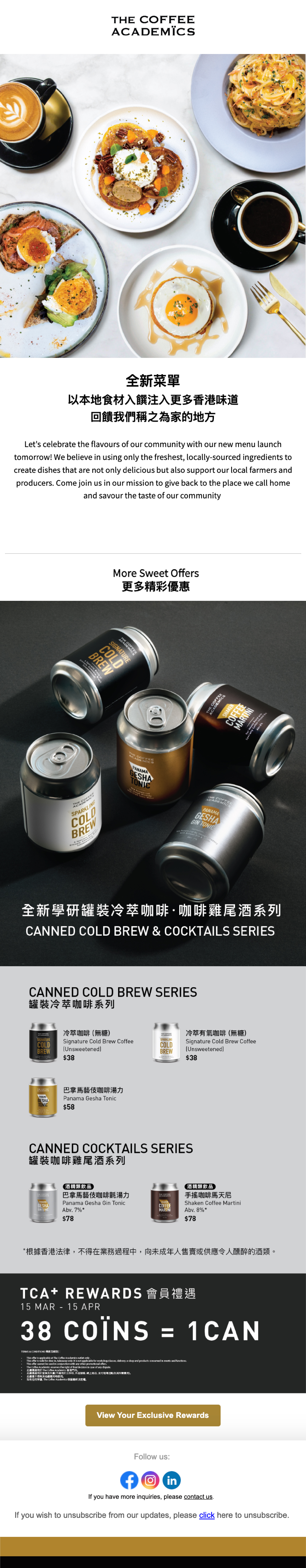 The Coffee Academics_Newsletter