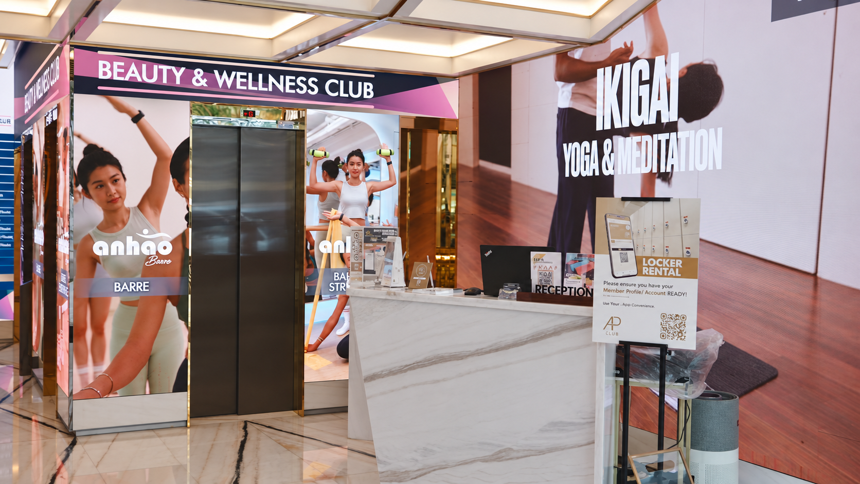 Artpiece: customers who feel the brand reflects their own taste