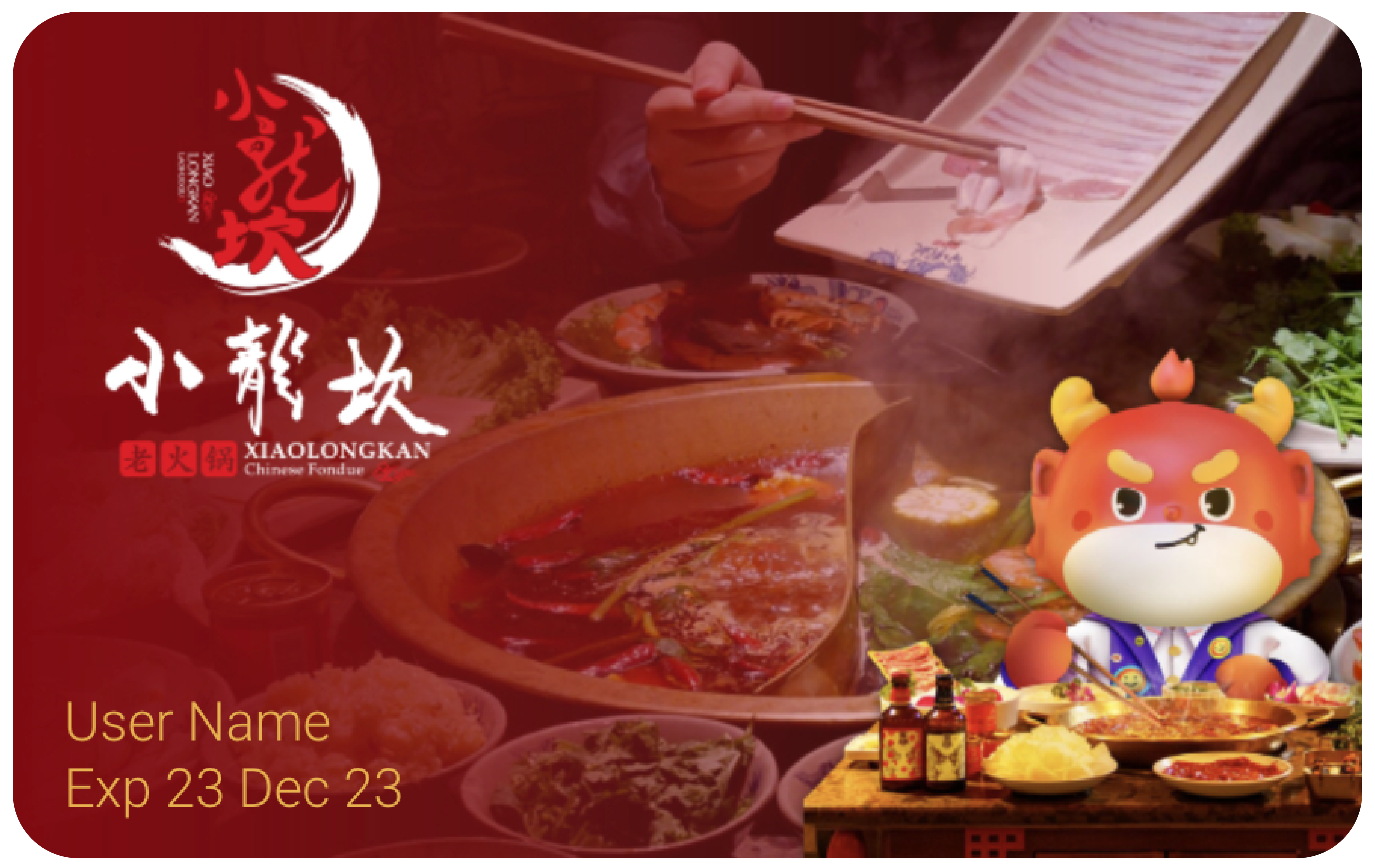 Xiao Long Kan Hotpot_Member Card