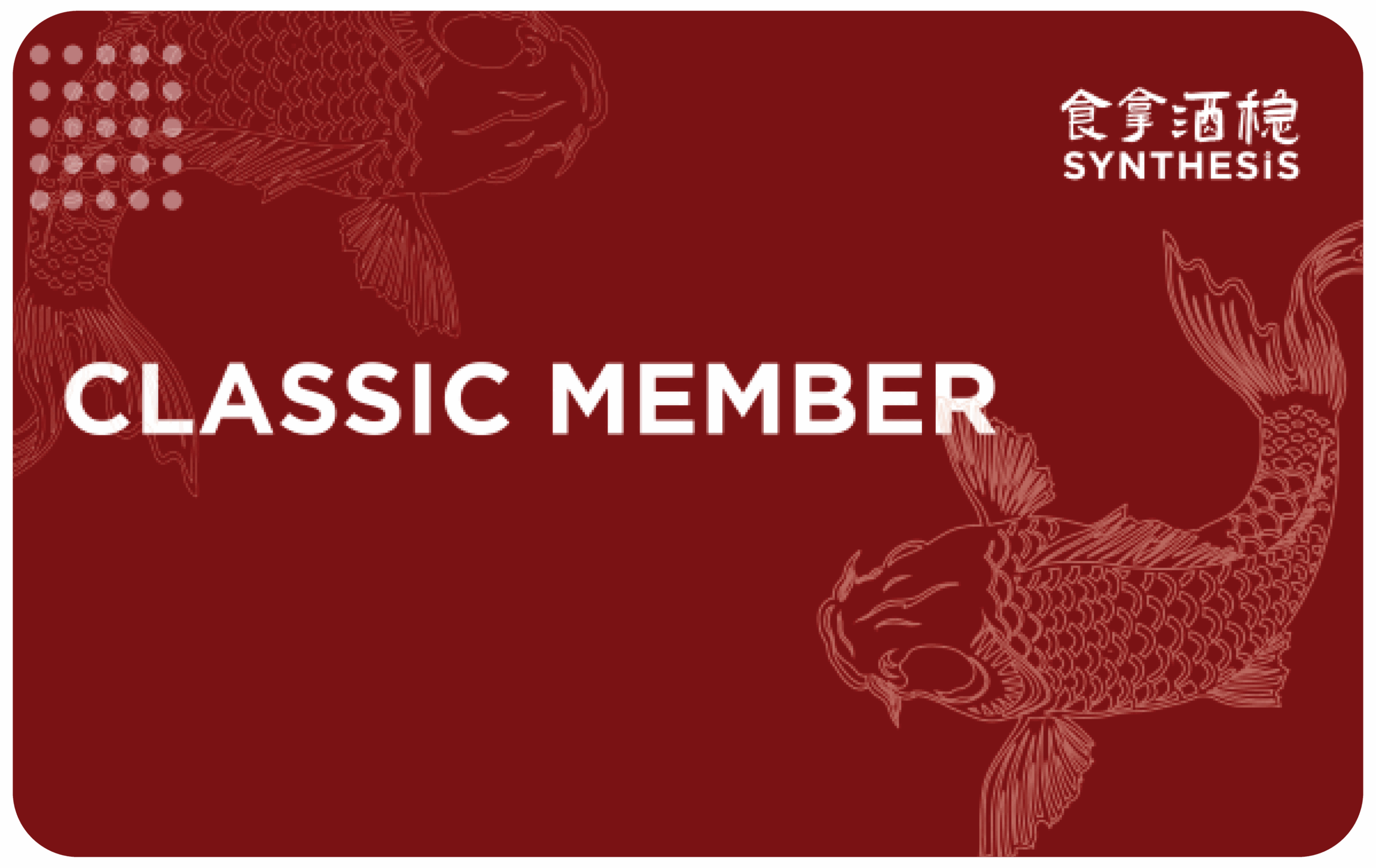 Synthesis_Membership
