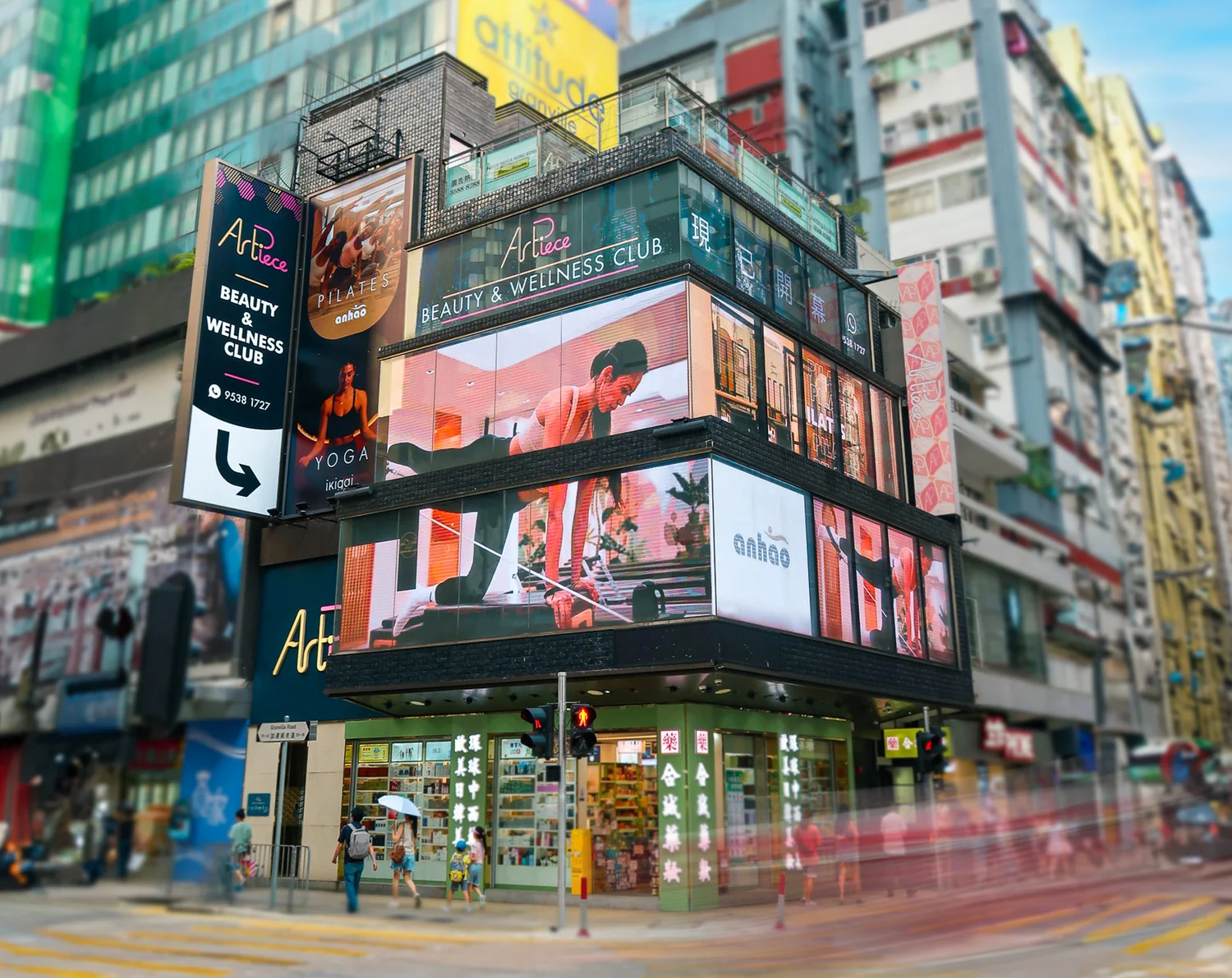 Art Piece 香港健康空間
